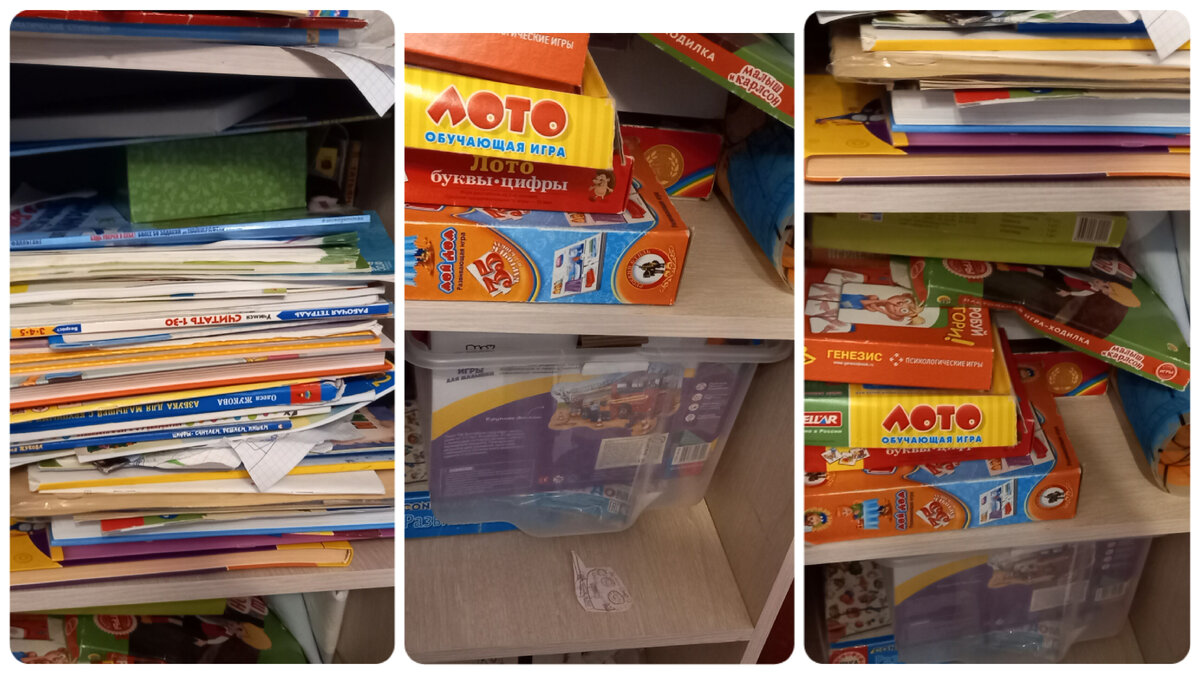 "Красота" в шкафах