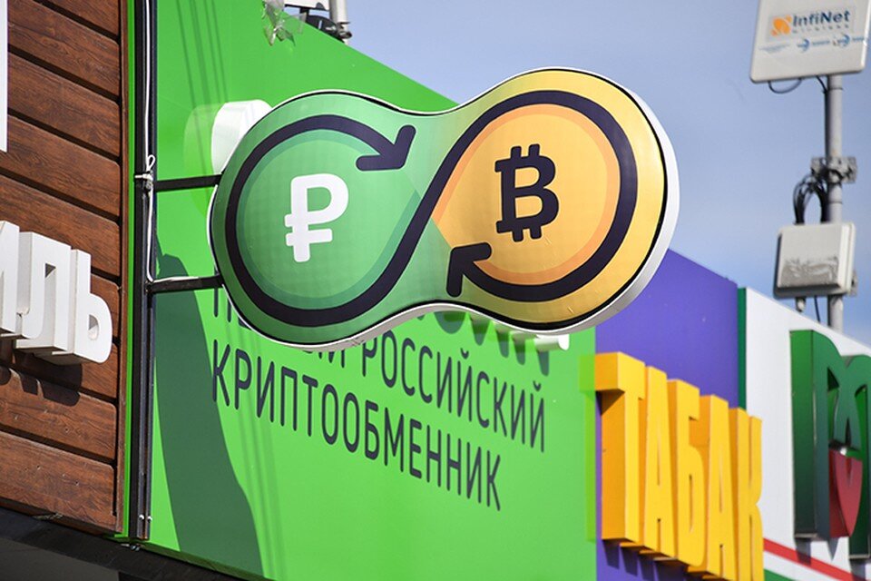     В течение месяца пострадавший успел перевести 17 миллионов рублей Иван МАКЕЕВ