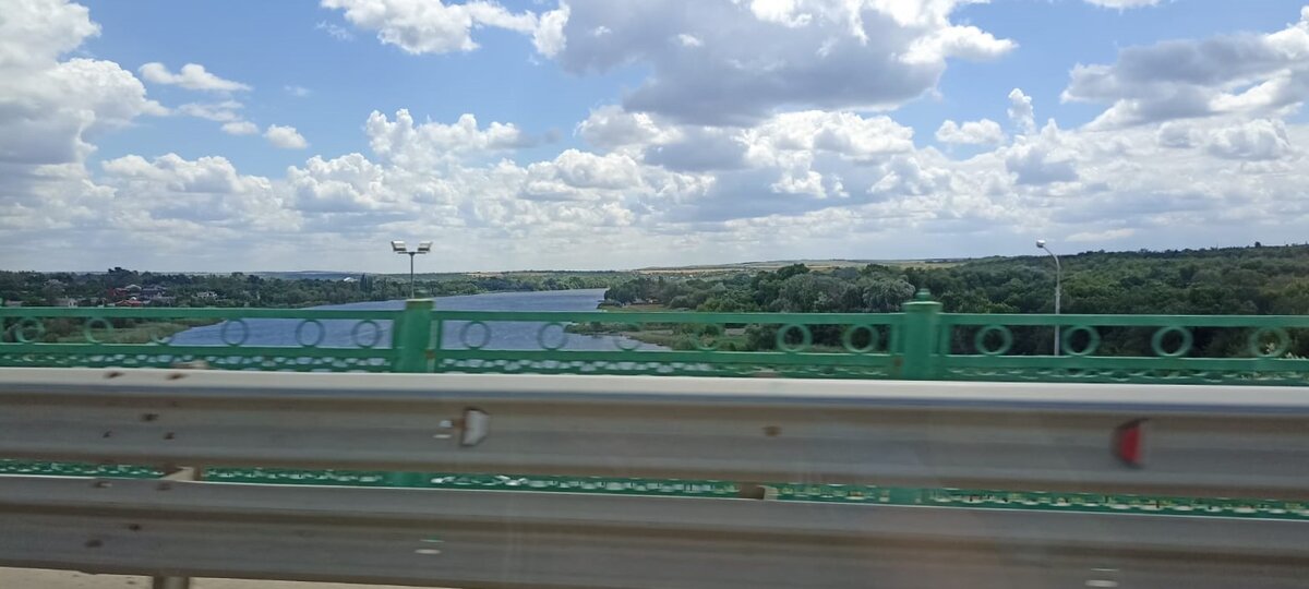 Дорога в Каменск-Шахтинский