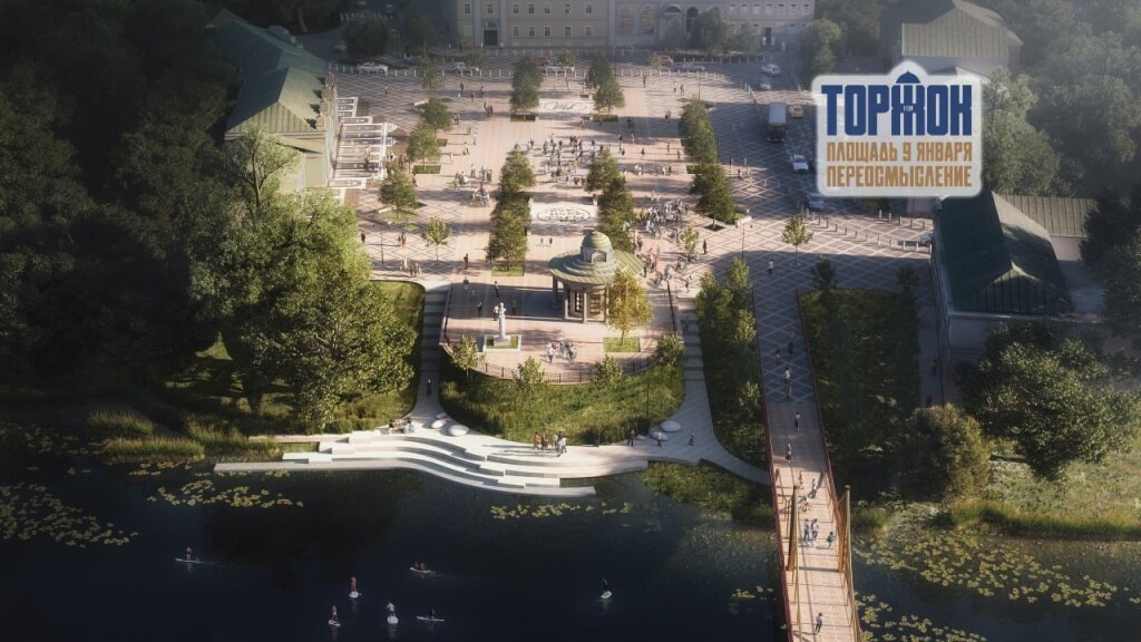 В Тверской области три города выиграли конкурс Минстроя по благоустройству