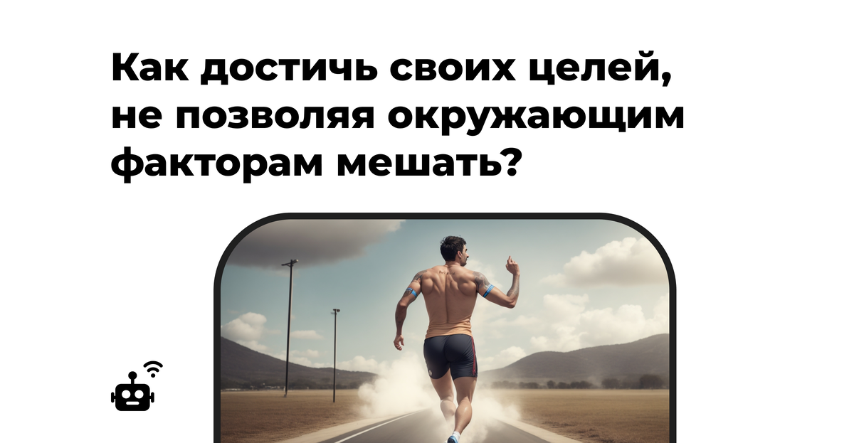 Источник фото: Be A Human