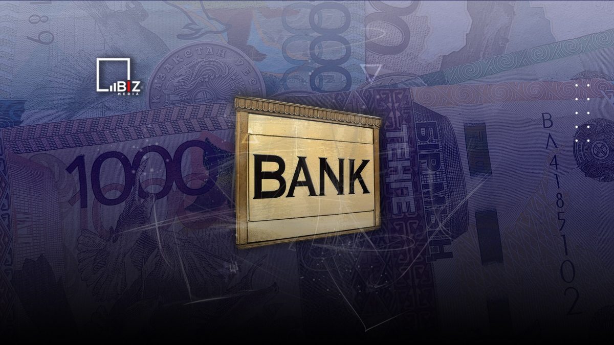    Фото: © Bizmedia.kz Амин Абдулманов