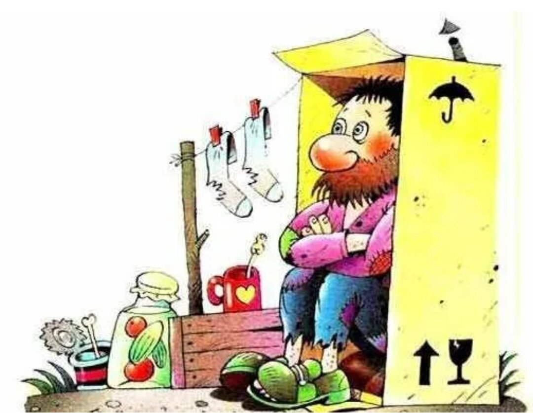 Смысл выражения ни кола ни двора. Ни кола ни двора фразеологизм. Никого ни двора. Что значит ни кола ни двора. Ни кола, ни двора lustova.