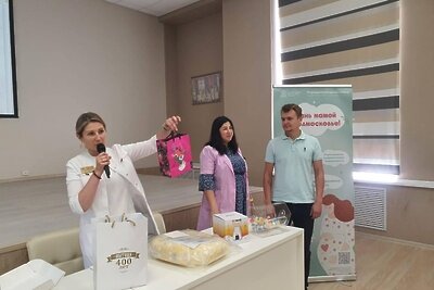    День открытых дверей в перинатальном центре Мытищ © Пресс-служба Министерства здравоохранения Московской области