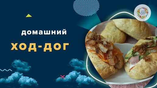 Булочки без начинки