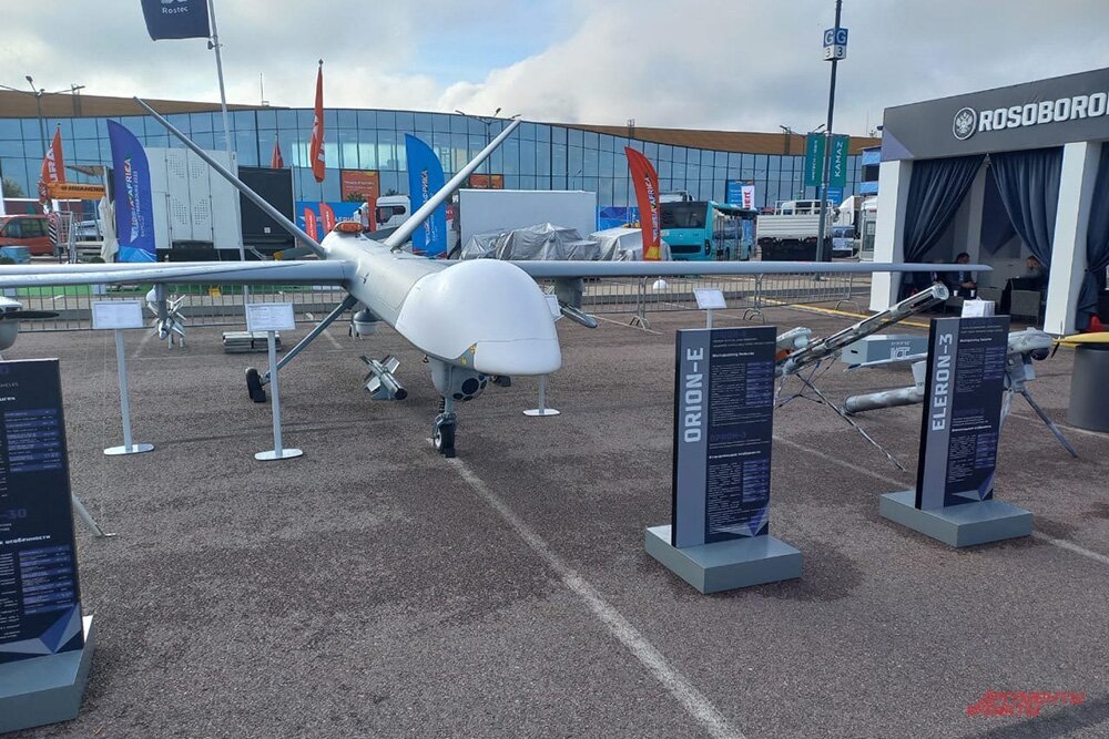    Саммит и форум Россия-Африка Фото:  АиФ/ Глеб Иванов