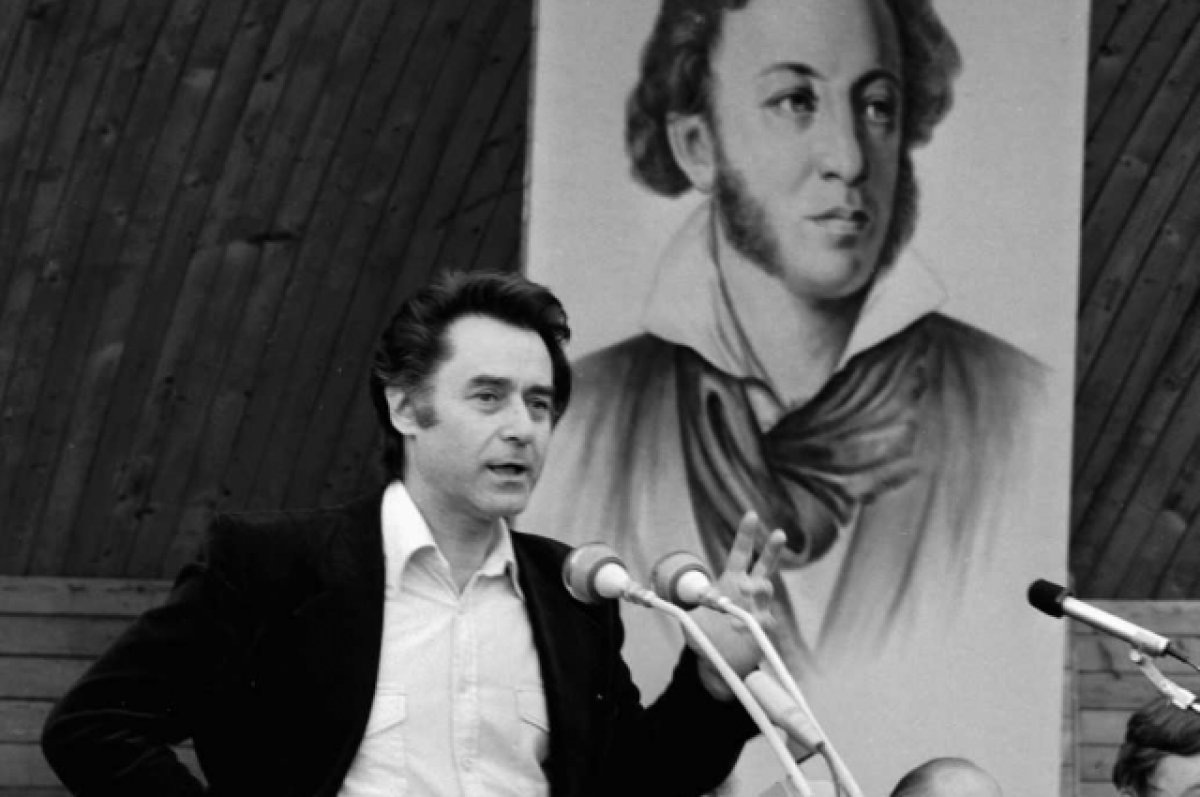    Хабаровчане могут принять участие в конкурсе стихов