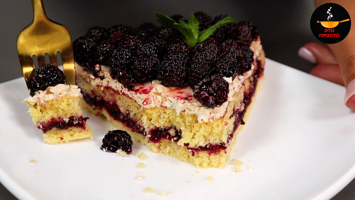 Пирог с садовыми ягодами и безе - пошаговый рецепт с фото ( просмотров)