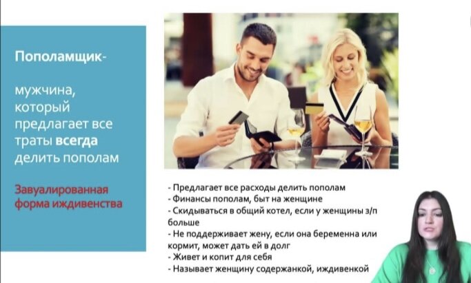 Из свободных источников 