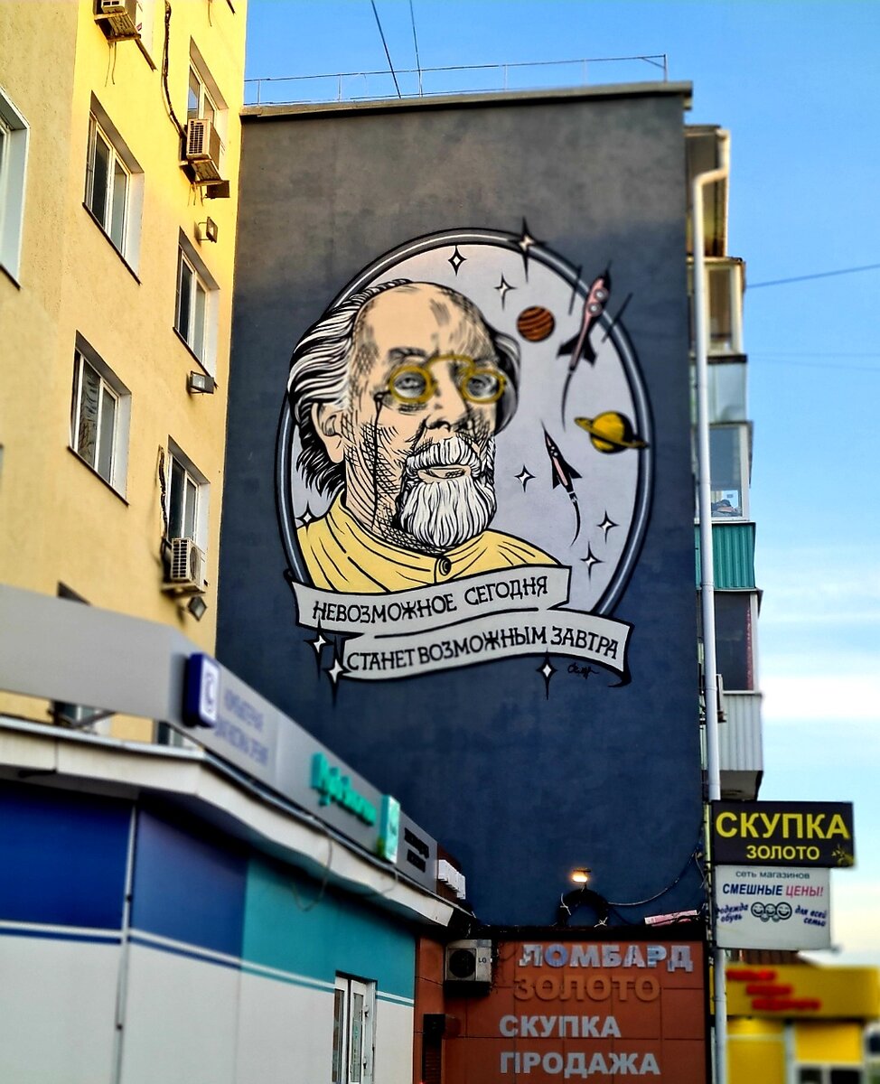 Просто фото