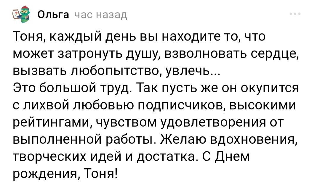 Спасибо!