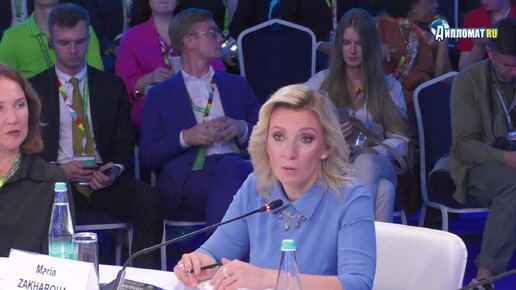 Захарова: Я многое видела. Но то, что происходит в Петербурге уникально! Это просто совершенно новый формат! Такими и будут новые саммиты!