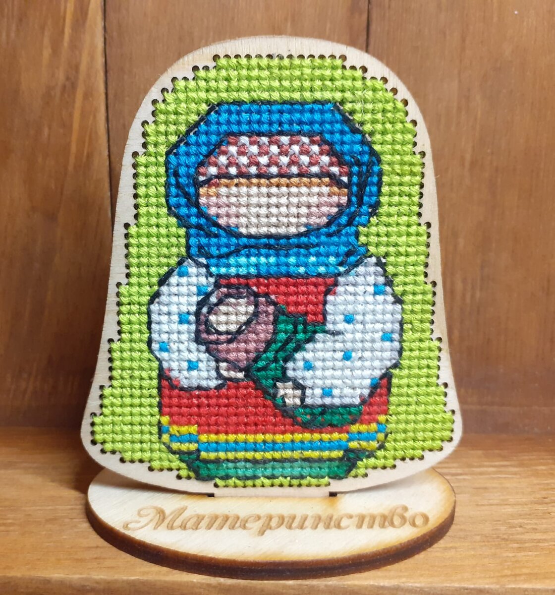 Кукла Материнство. Листайте карусельку