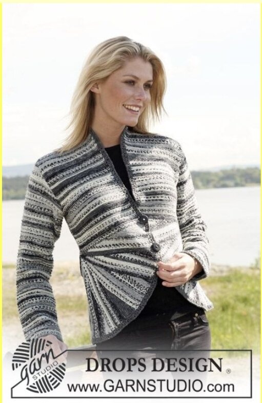 Полосатый жакет