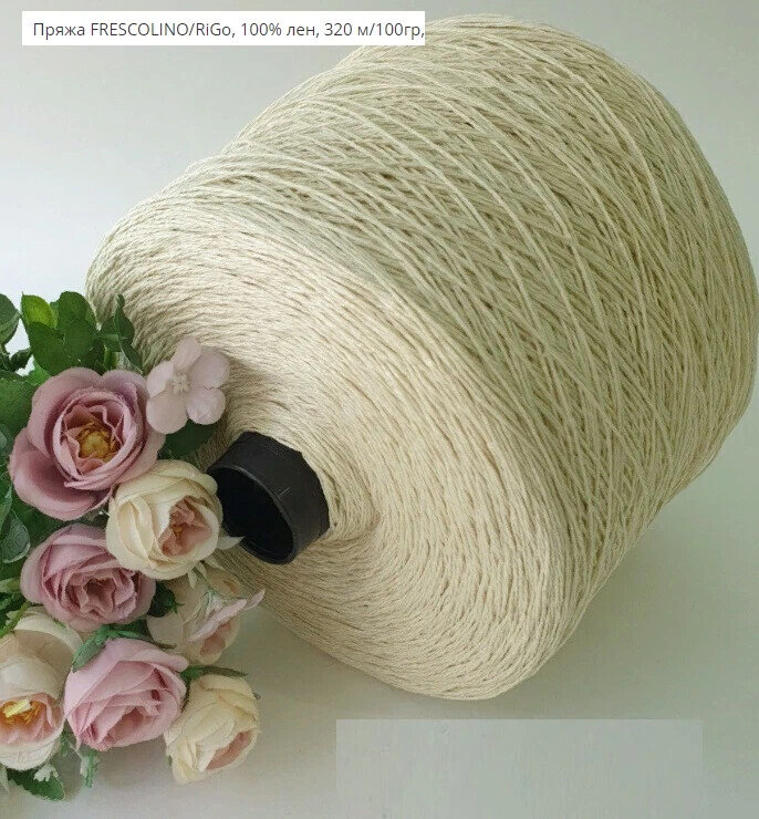 с сайта продавца