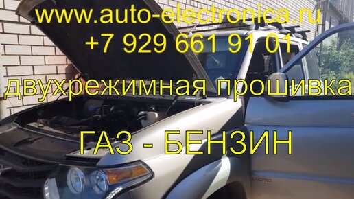 Ремонт автомобилей Renault в Челябинске - автосервиса и отзыва на tarlsosch.ru