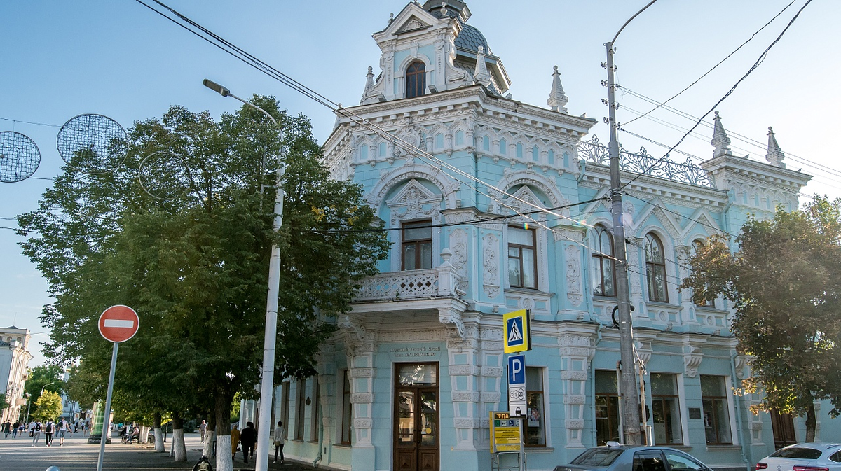 Фото: Александр Райко