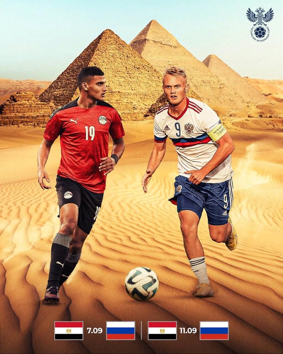 В рекламке был Тюкавин. На поле - нет...