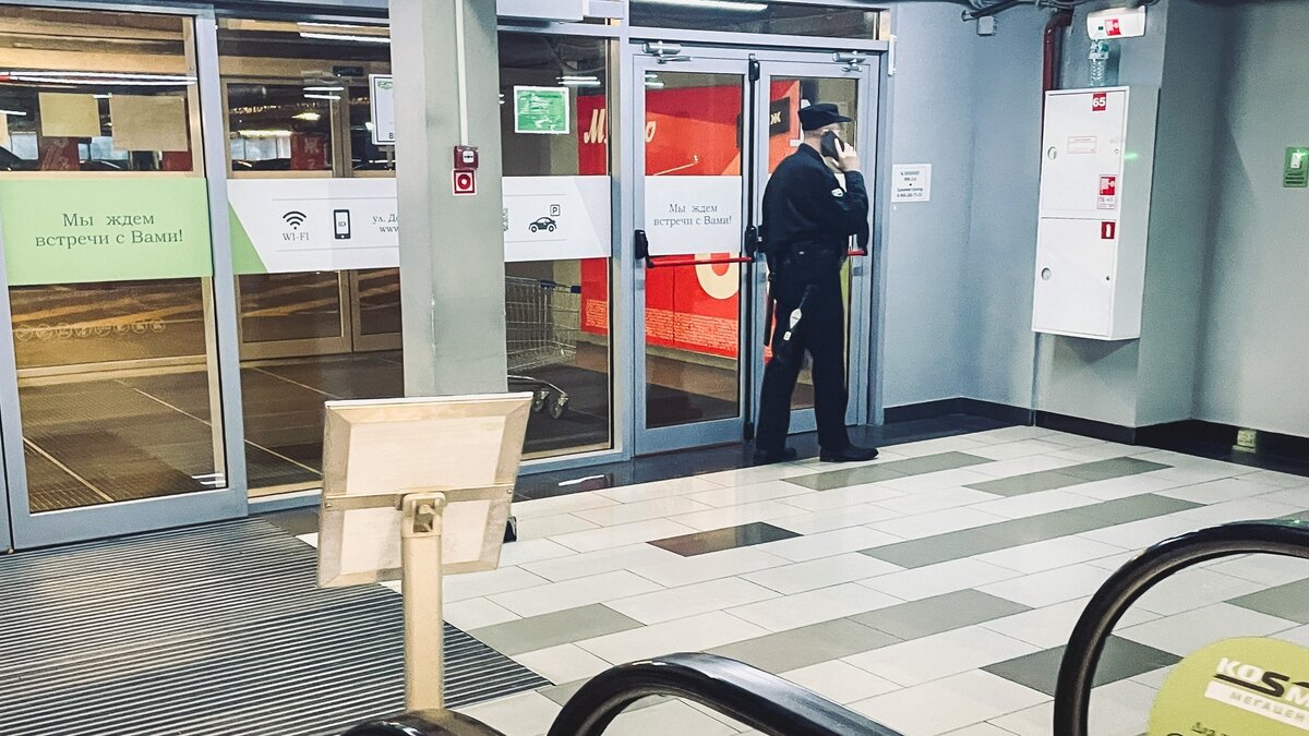     Теперь «Контуром-С» руководит Инна Казанкова.