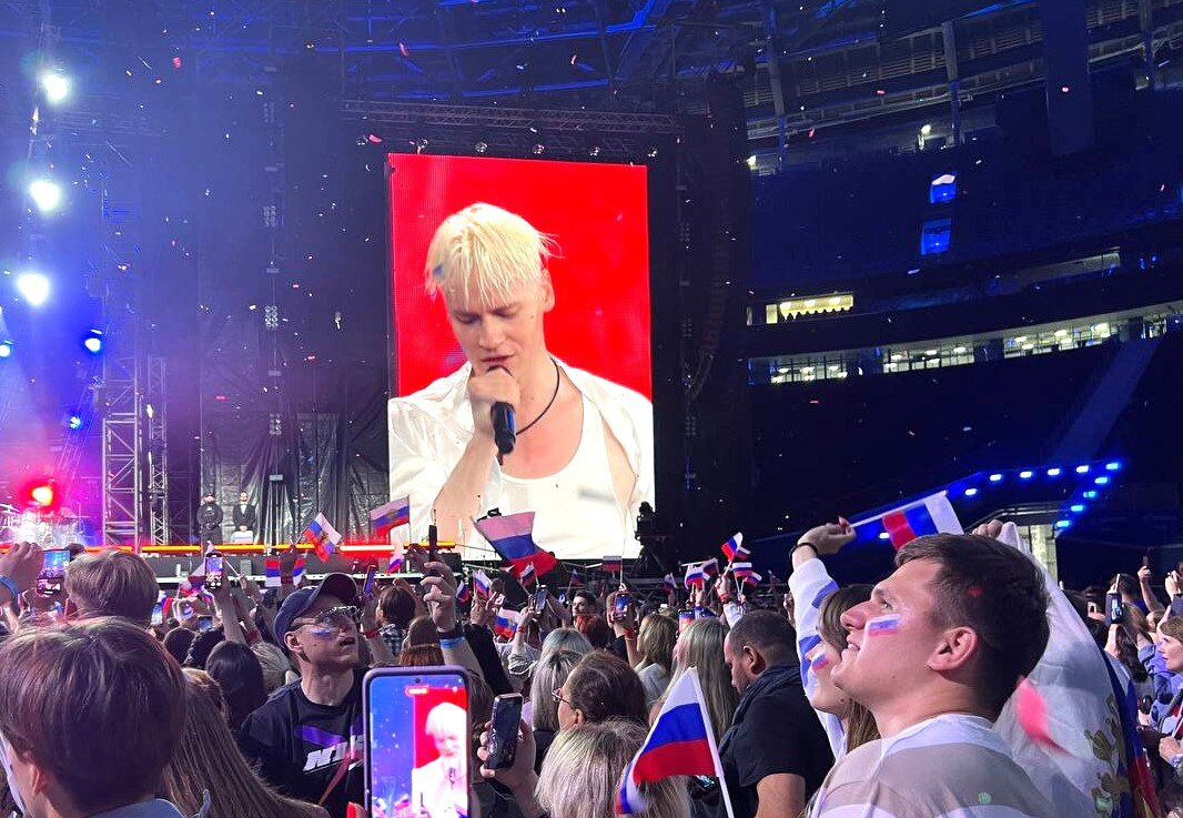 "Газпром Арена. Санкт-Петербург, 9 сентября 2023