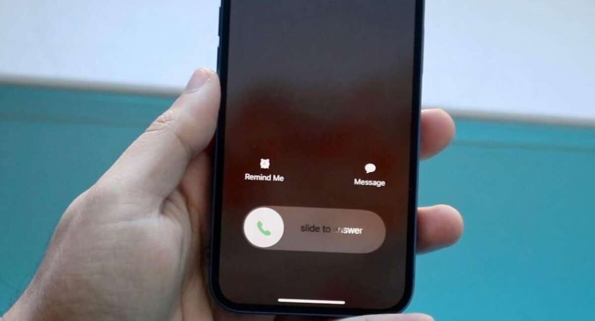    Не получается смахнуть ползунок, чтобы ответить на входящий? Решение есть