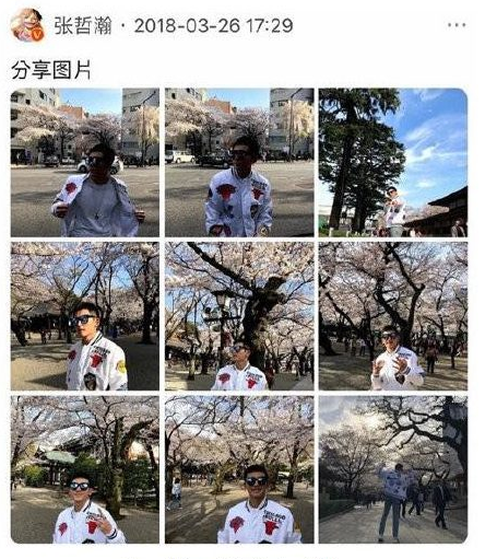 Вот его страничка из Инсты в 2018 году