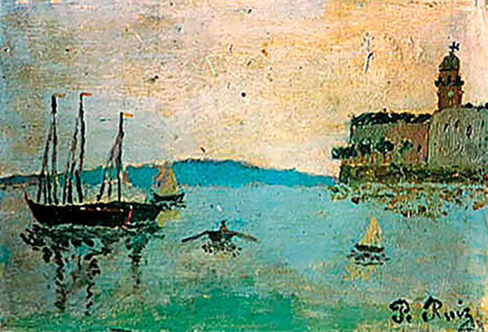 1890г