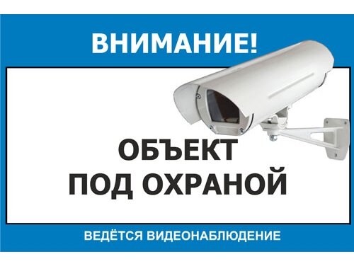 Источник: lasgrav.ru