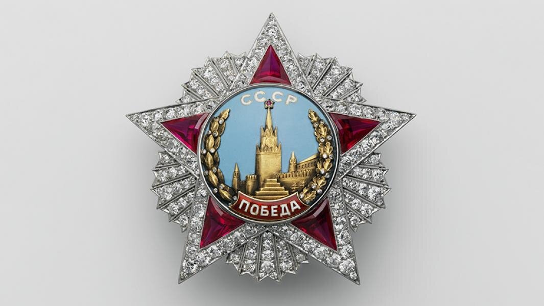 Орден победы крупным планом