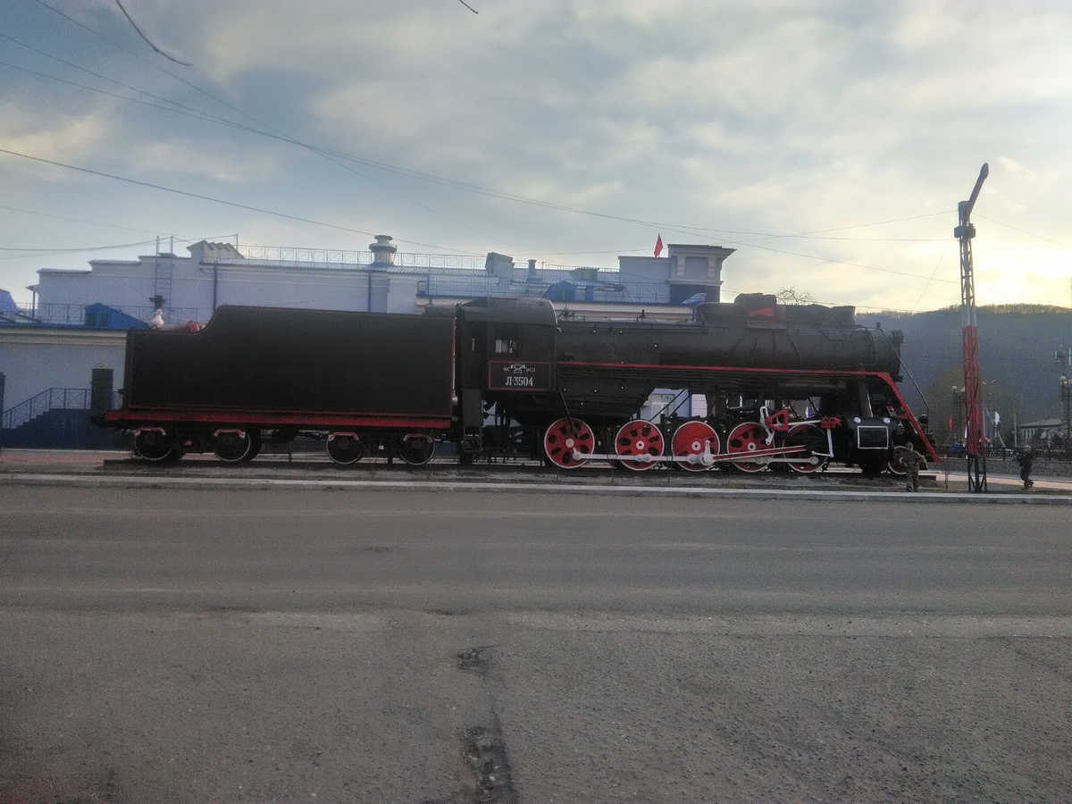 Авторское фото.