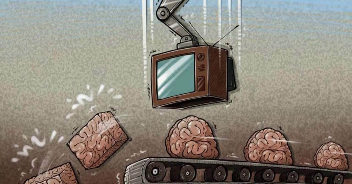Иллюстрация наглядно показывает действие современного tv на мозги людей. Печально...