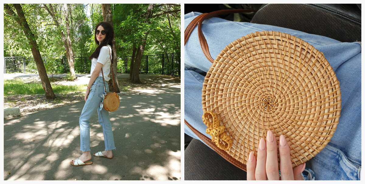 Деловая косметичка Яндекс Дзен