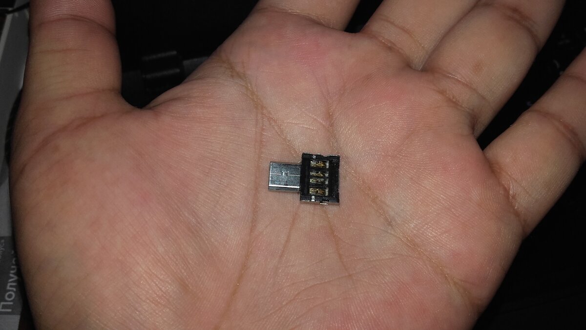 OTG переходник