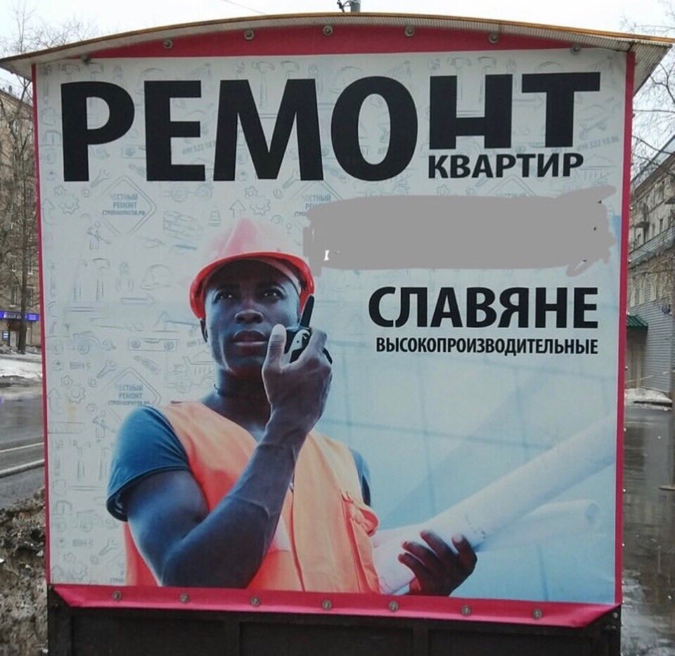 Мой до дыр мем. Какие времена такие и горнисты. Малыш уже не тот. Рокки чип и дейл. Пума уже не та картинка.