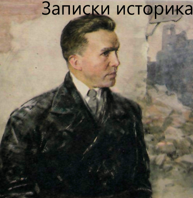 Советский шпион, СССР.