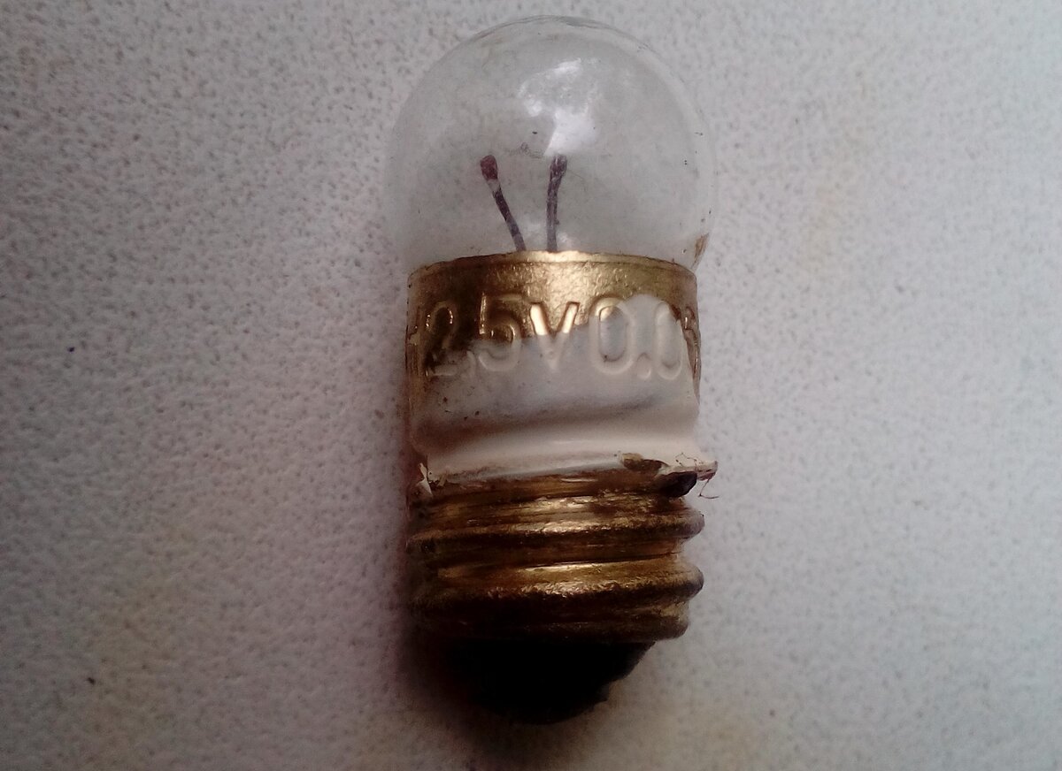 лампочка 1971 года. Рабочая.