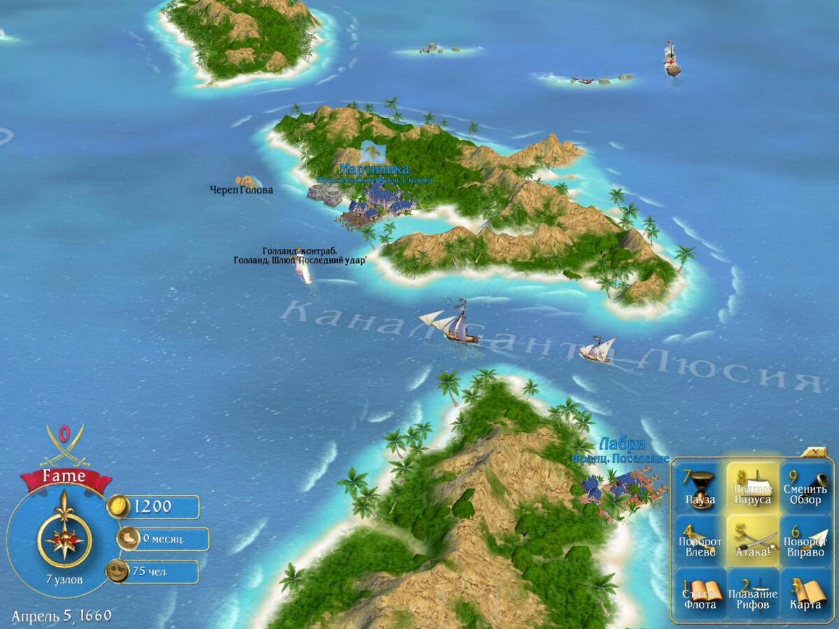 Sid meier s pirates карта