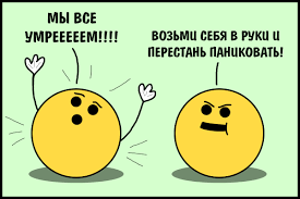 Так представляется ситуация.