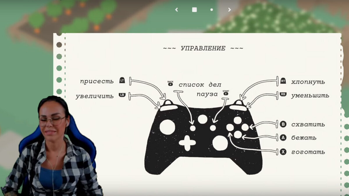 Фотобанк автора по AlenaVasilevaGame