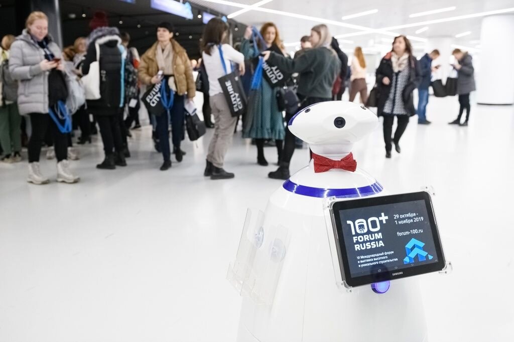Участники 100+ Forum Russia обсудили реализацию инициатив в рамках внедрения программы «Умный город»