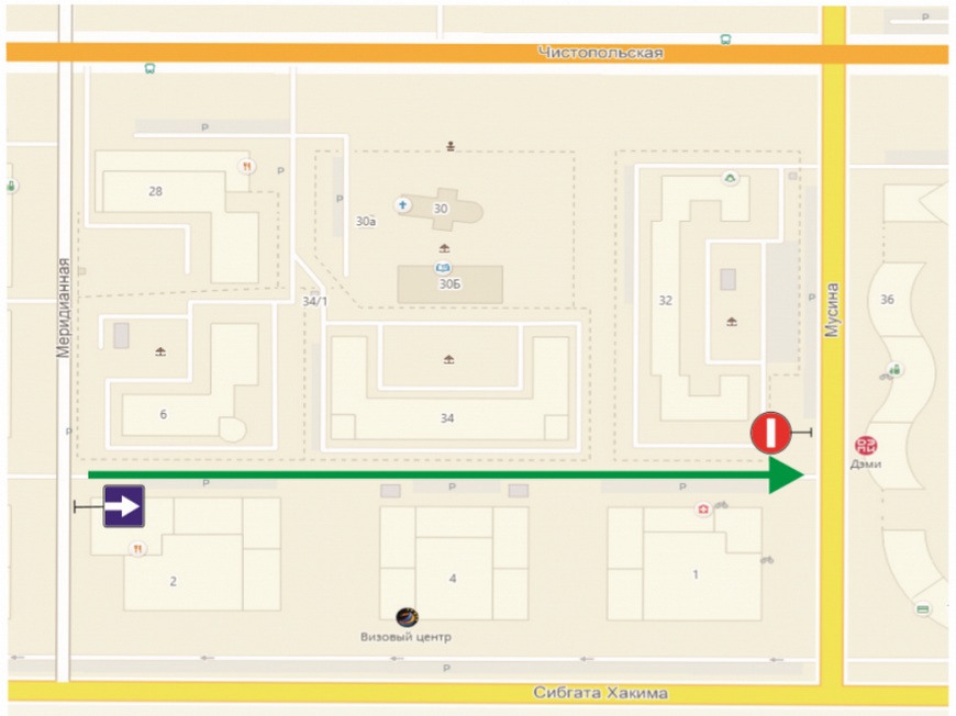 Схема изменений