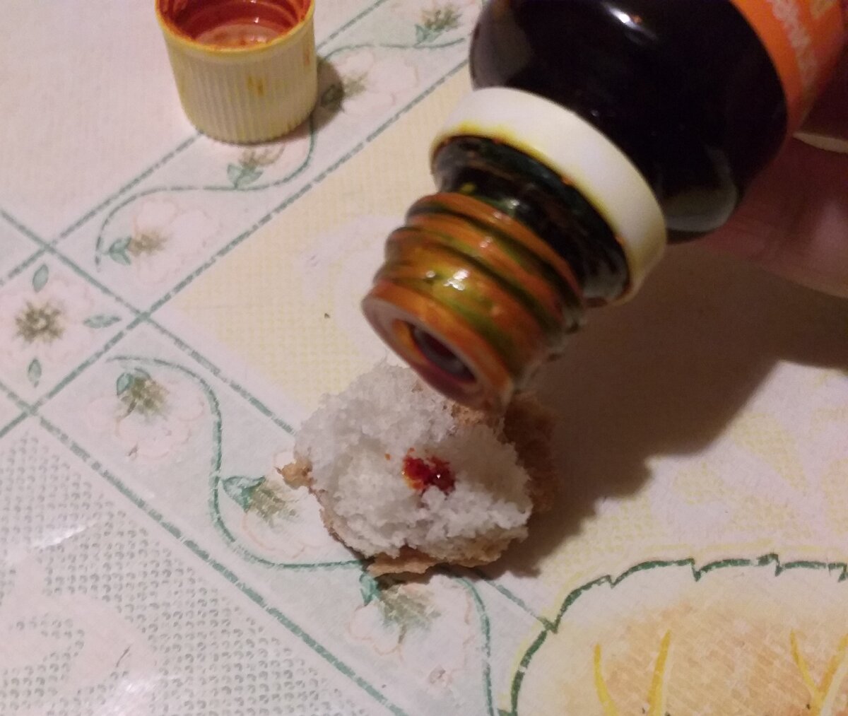 Приём витамина для горла. Инструкция. Фото 2