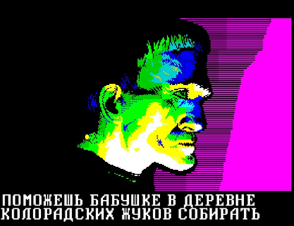 И клубнику прополешь заодно