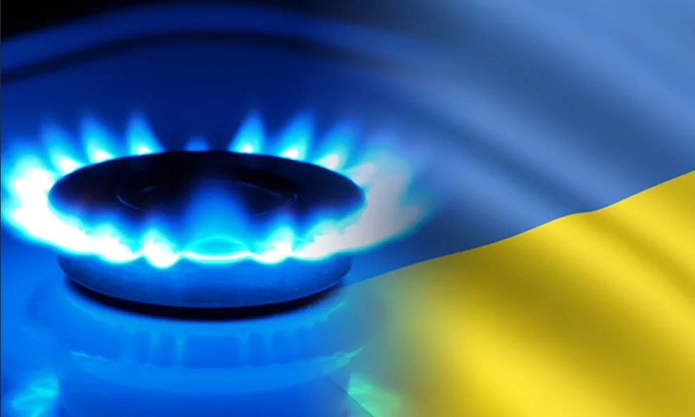 газ на Украину