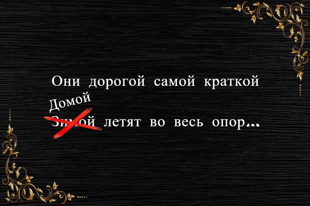 Смысл строк. Смысл строк