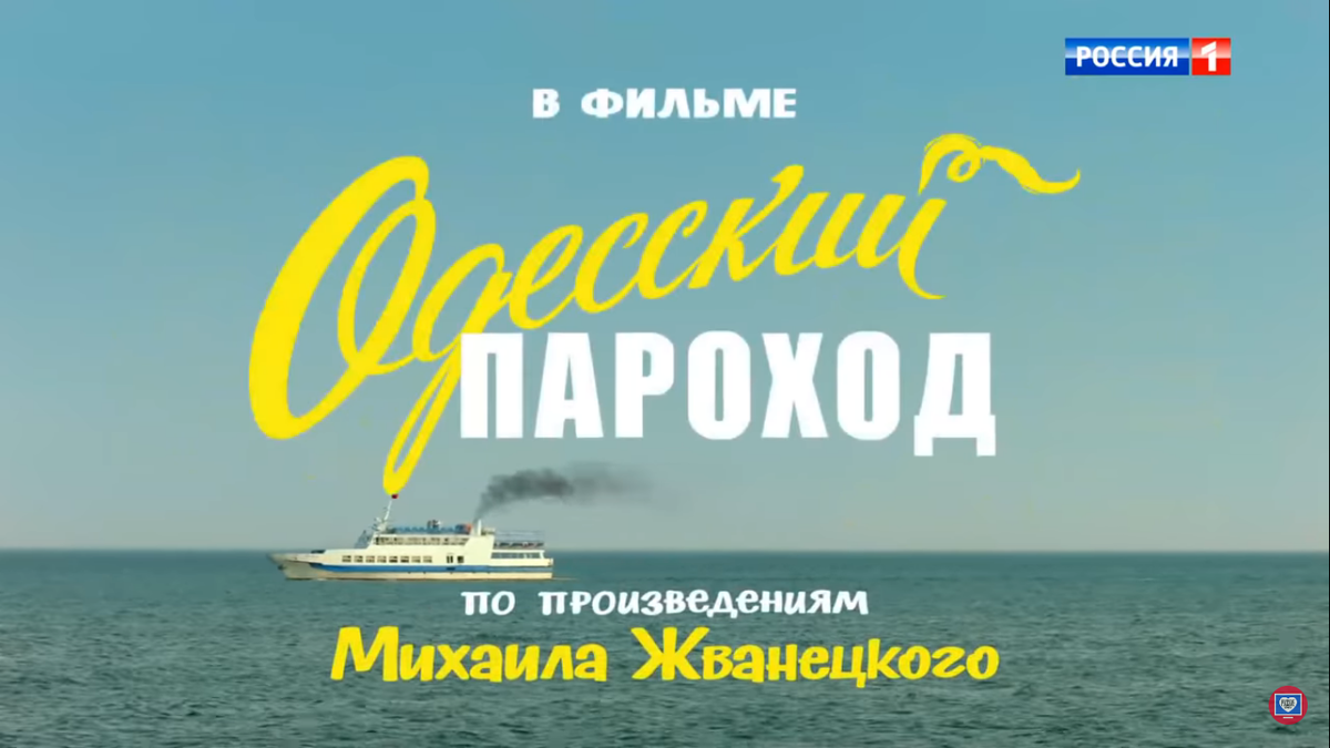 кадр из фильма