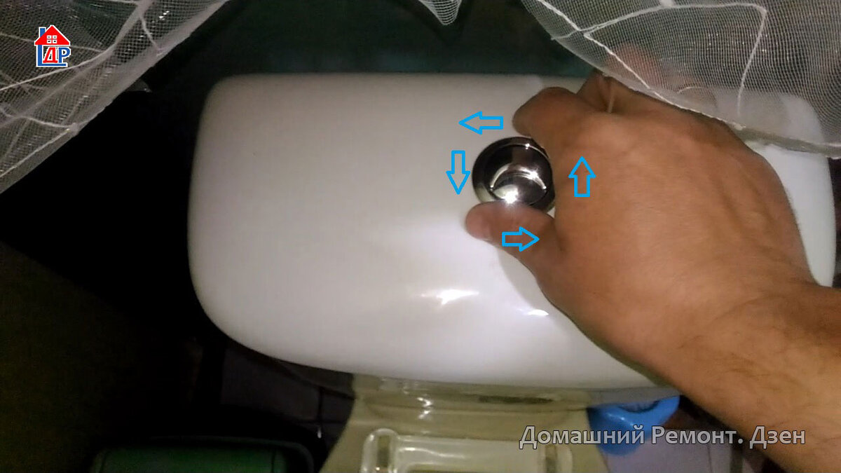 Кнопка откручивается против часовой стрелки