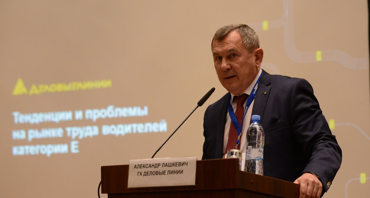 Фото: ATO events