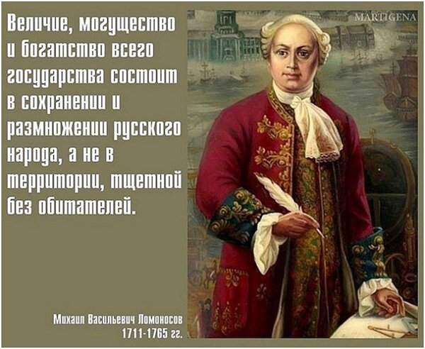 Из свободных источников сети интернет