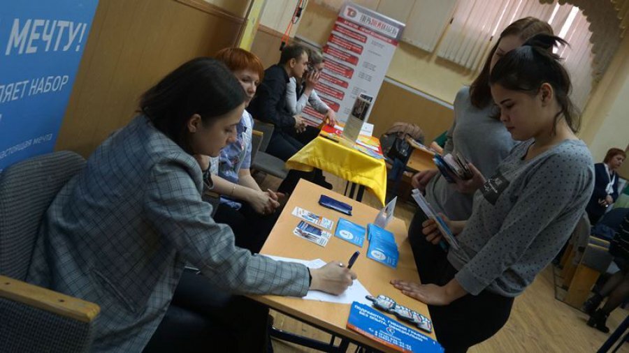 Фотосессия студентов тверь. Работа для студентов в твери. Спортивный зал твгу. Вакансии для студентов. Практика студентов тверь фото.